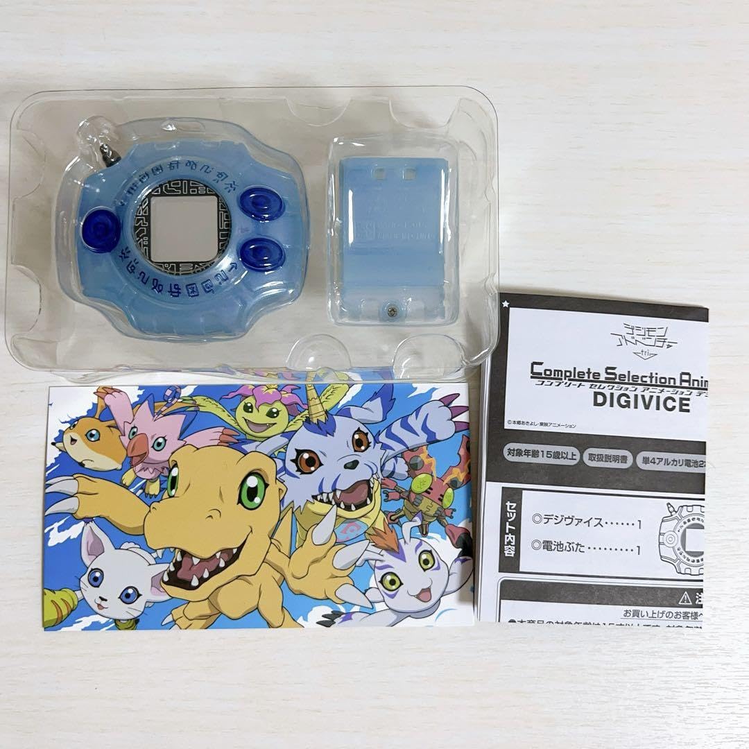 Amazon.co.jp: Digimon Adventure Digivice Complete Selection